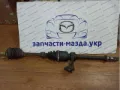 Półoś napędowa przednia prawa Mazda 6 GY