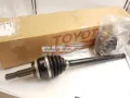 Przegub homokinetyczny zewnętrzny prawy przedni Toyota Highlander U2