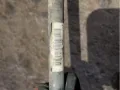 Stabilizator tylny Skoda SuperB 3T5