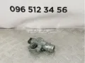 Stacyjka zapłonowa Nissan Qashqai J10