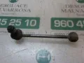Łącznik stabilizatora tylnego BMW 1 E81