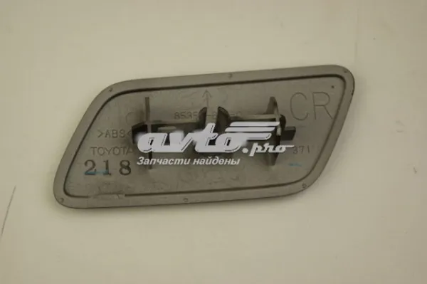 Nakładka dyszy spryskiwacza reflektora przedniego 8535360050C1 Toyota