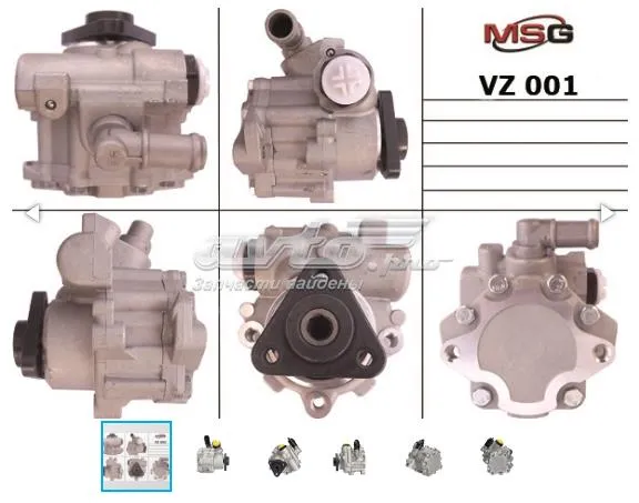 Pompa wspomagania hydraulicznego kierownicy ВАЗ 2112 