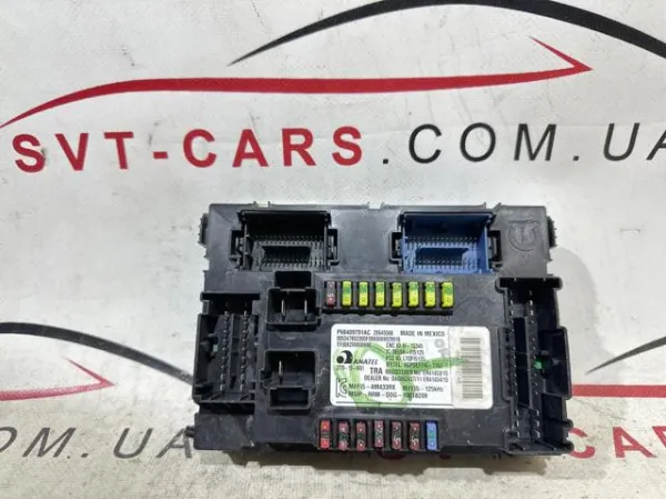 Blok komfortu 68409791AC Chrysler