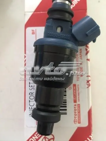 Wtryskiwacz paliwa Toyota Corolla 