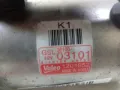 Rozrusznik KIA Picanto TA