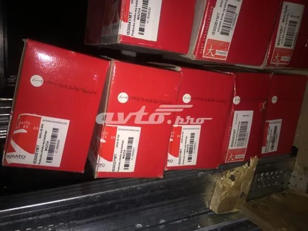 Poduszka (podpora) silnika prawa Mazda 323 III