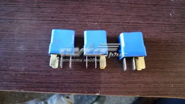 Przekaźnik wentylatora 2523079942 Nissan/Infiniti