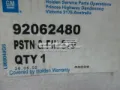 Tłok ze sworzniem bez pierścieni, STD Chevrolet Lacetti J200