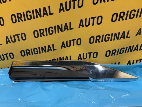 Listwa ochronna błotnika przedniego lewego 638255NA0A Nissan/Infiniti