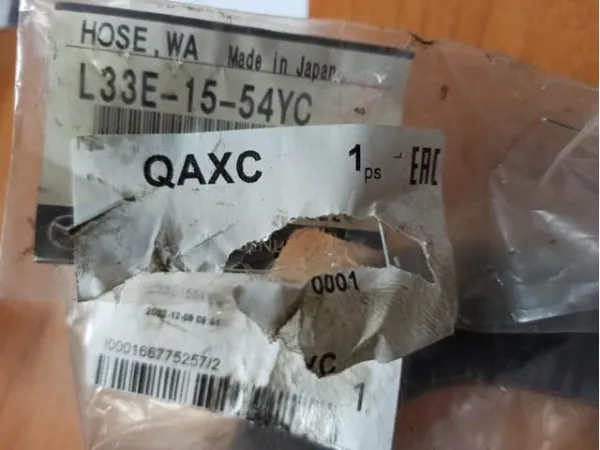 Przewód (króciec) układu chłodzenia L33E1554YC Mazda