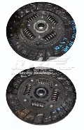 Tarcza sprzęgła Skoda Fabia 5J5, 545