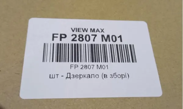 Lusterko wsteczne lewe FP2807M01 FPS