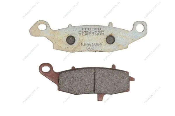 Klocki hamulcowe przednie tarczowe FDB2048P Ferodo