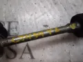 Łącznik stabilizatora tylnego Ford S-Max CA1