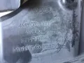 Chlapacze przednie, zestaw Audi Q7 4MB, 4MG, 4MQ