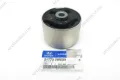 Silentblock tylnej belki KIA Sportage QL