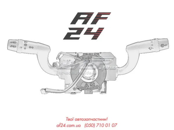 Przełącznik zespolony, w komplecie 735469478 Fiat/Alfa/Lancia