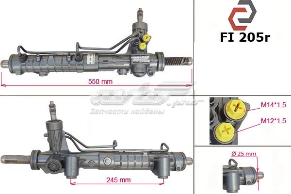 Listwa kierownicza (maglownica) 46794039 Fiat/Alfa/Lancia