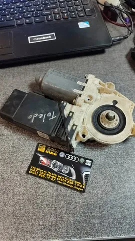  9776105415301 VAG