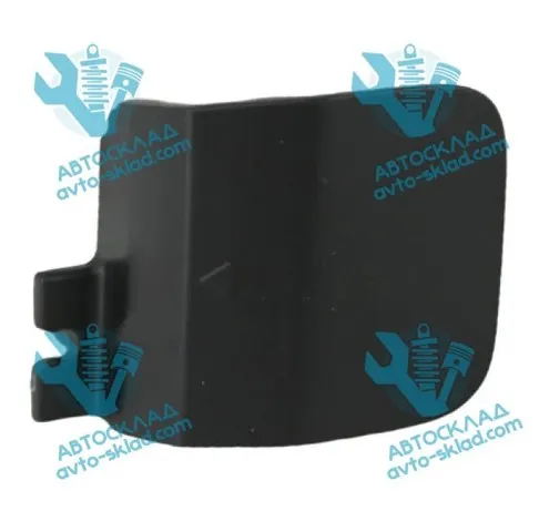 Do koszyka Zaślepka haku holowniczego zderzaka przednia KIA Sportage 4