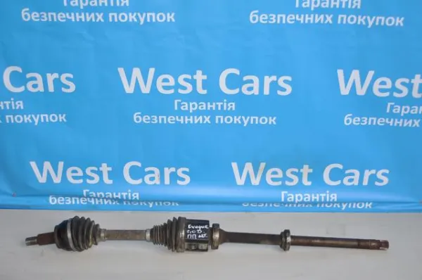 Półoś napędowa przednia prawa LR071947 Land Rover