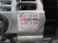 Alternator KIA Shuma FB