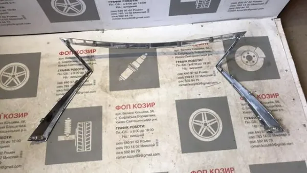 Listwa ochronna atrapy chłodnicy 5312148130 Toyota