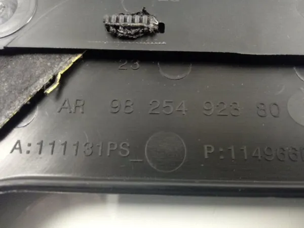 Pokrywa silnika dekoracyjna Opel Corsa F
