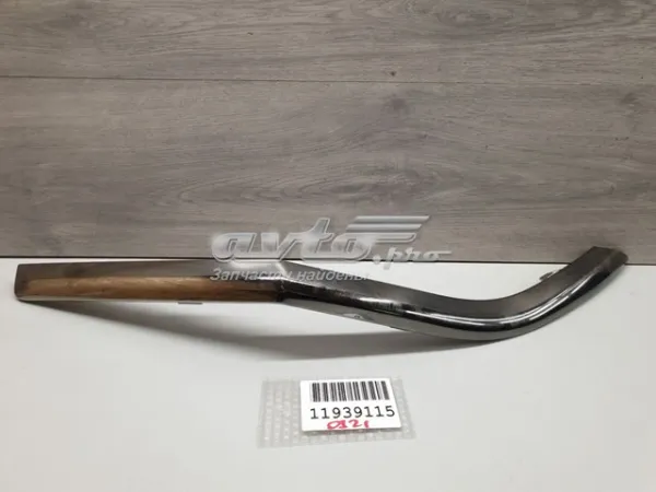 Listwa ochronna zderzaka tylnego lewa 86691S1020 Hyundai/Kia