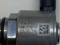 Regulator ciśnienia paliwa w listwie paliwowej Skoda Octavia NX3, NN3, PV3