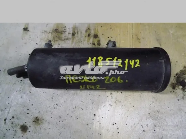 POCHŁANIACZ PAR PALIWA Peugeot 206 2A/C