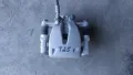 Zacisk hamulcowy tylny lewy Toyota Avensis T25