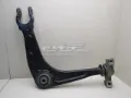 Wahacz zawieszenia przedniego dolny lewy Citroen C5 RW