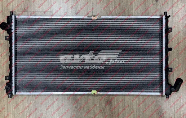 Chłodnica silnika A131301110 ZAZ