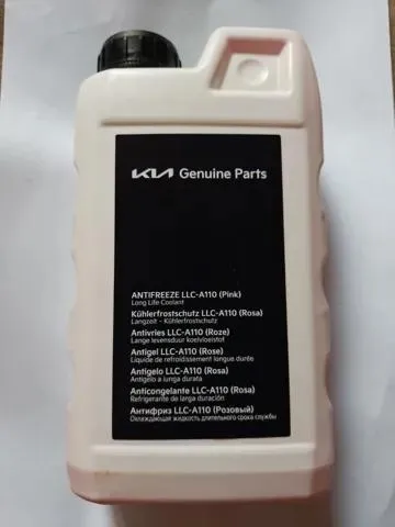 Ciecz chłodząca 66927ADEP02 Hyundai/Kia