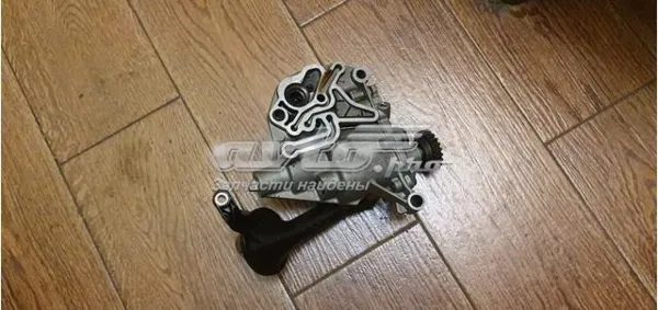 Pompa oleju 06H115105AM VAG