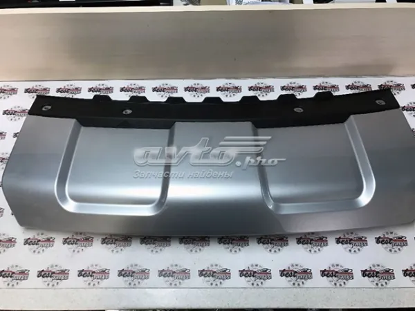 Zaślepka haku holowniczego zderzaka przednia LR095429 Land Rover
