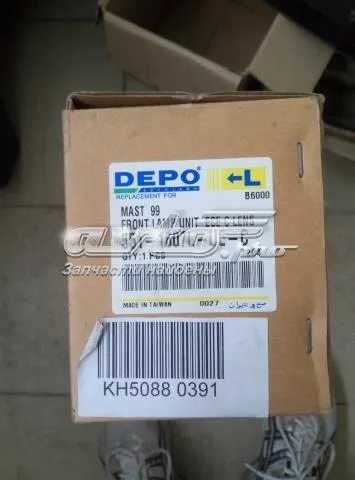 Kierunkowskaz lewy 5511607LUEC Depo/Loro