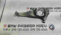 Czop (zwrotnica) przedni lewy BMW 5 F10