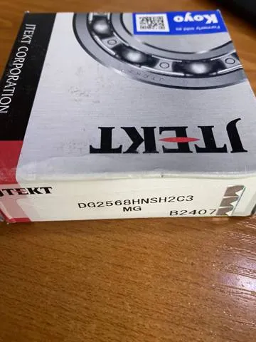Łożysko wału sprzęgłowego skrzyni biegów DG2568HNSH2C3 Koyo