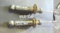 Amortyzator tylny Nissan Almera N16