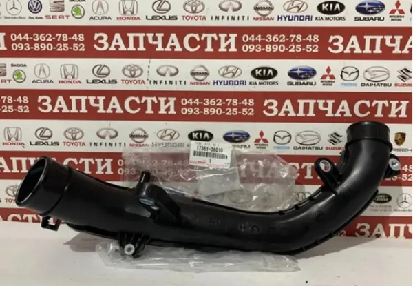  1736136010 Toyota