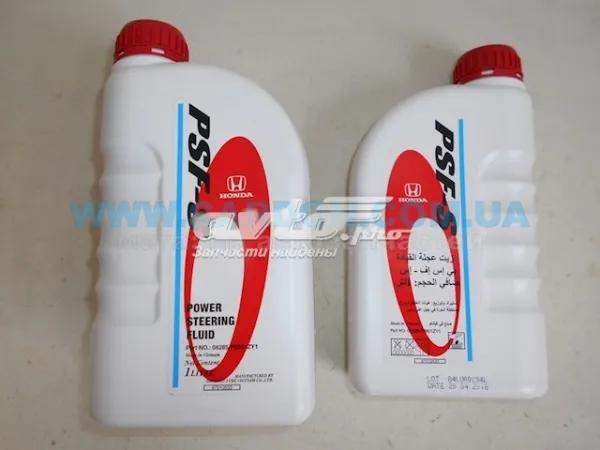 Płyn hydraulicznego układu wspomagania 08285P9901ZY1 Honda