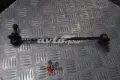 Łącznik stabilizatora przedniego lewy Mazda 3 BL