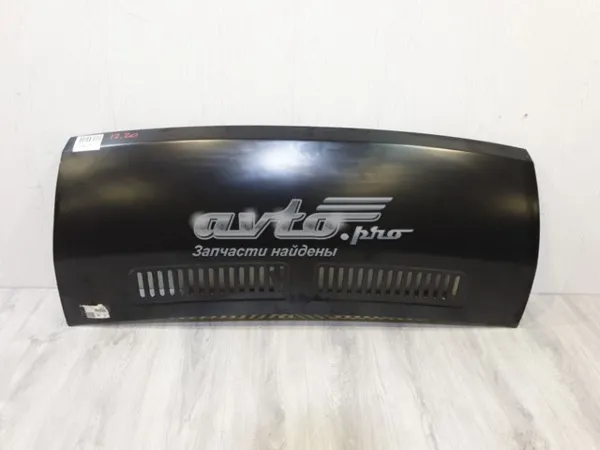 Maska silnika 7901N8 Peugeot/Citroen