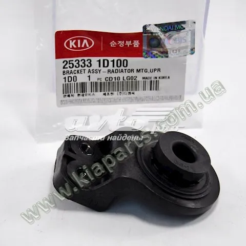 Pompa wspomagania hydraulicznego kierownicy 571004H200 Hyundai/Kia