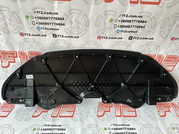  5144148170 Toyota
