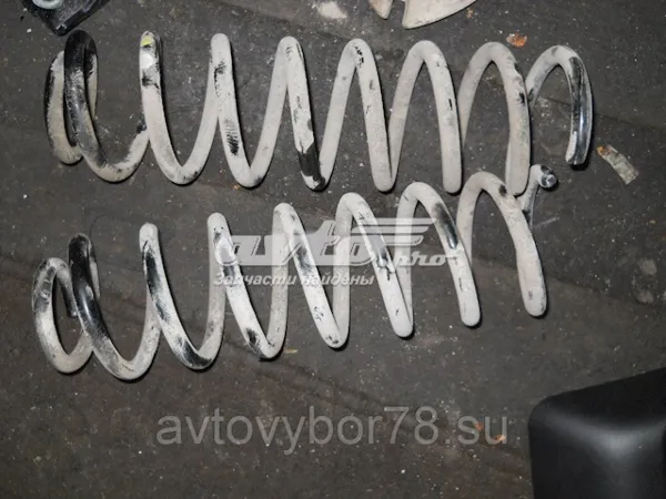 Sprężyna tylna Renault Fluence B3