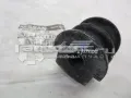 Tuleja stabilizatora tylnego Nissan Teana J32